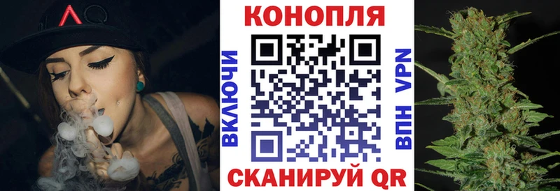Купить Канабис Меф мяу мяу A-PVP Гашиш MDMA Cocaine АМФЕТАМИН Вятские Поляны