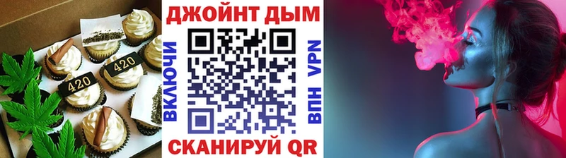Еда ТГК марихуана  Купить где  Вятские Поляны 