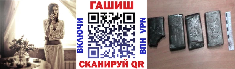 Купить закладки  Вятские Поляны  ГАШИШ индика сатива 