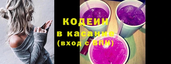меф VHQ Киренск
