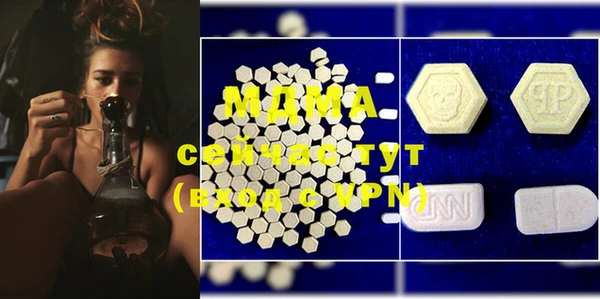 мефедрон мука Киреевск