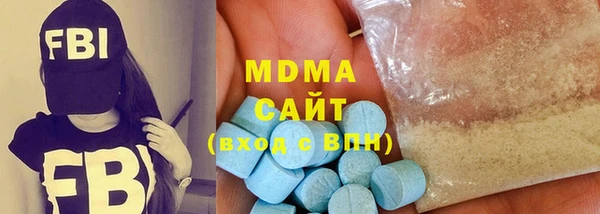 меф VHQ Киренск
