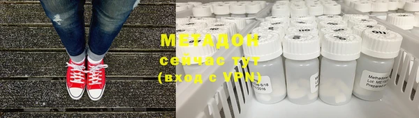 меф VHQ Киренск