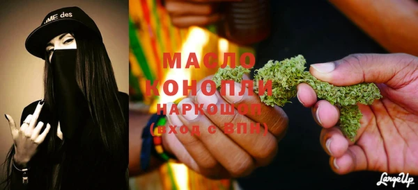 меф VHQ Киренск