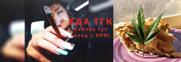 меф VHQ Киренск