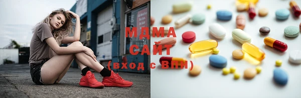 мефедрон мука Киреевск