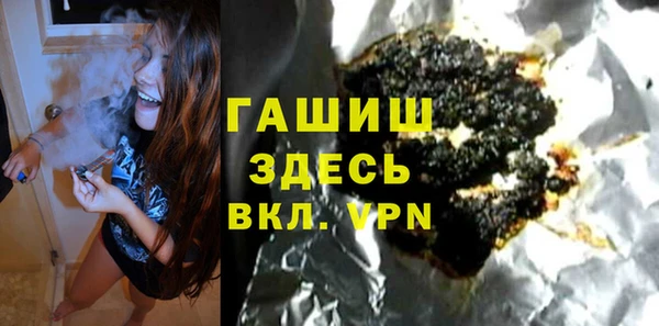 меф VHQ Киренск