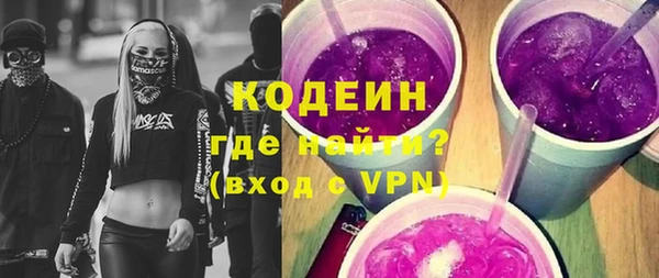 меф VHQ Киренск