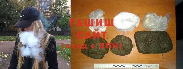меф VHQ Киренск