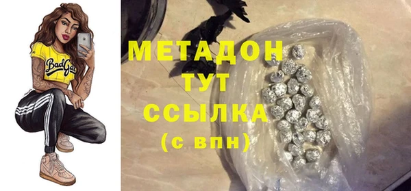меф VHQ Киренск