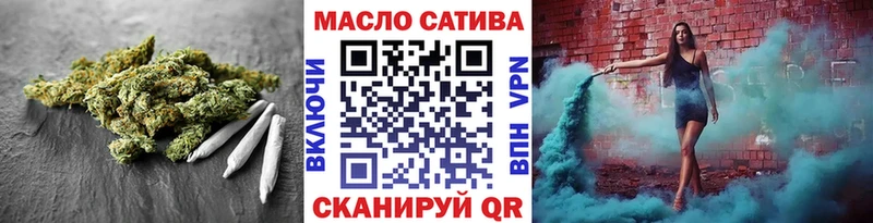 Купить где Вятские Поляны Дистиллят ТГК вейп с тгк